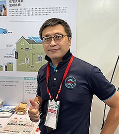 Skwentex Energy_Director, Head of the Business Development Division
